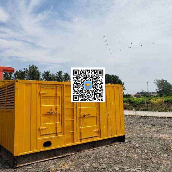 呼兰发电机出租发电机电刷的结构与作用是什么